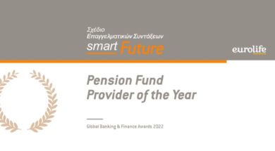 pensionfund- provider-eurolife