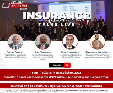 Insurance Talks Live