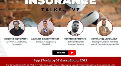 Insurance Talks Live 7