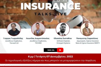 Insurance Talks Live 7