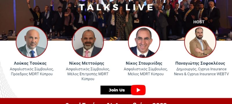 Insurance Talks Live