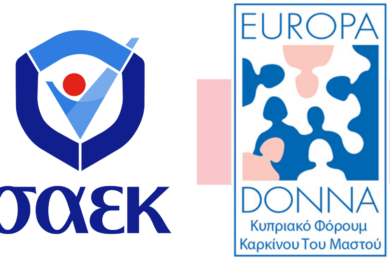 saek-europa-donna