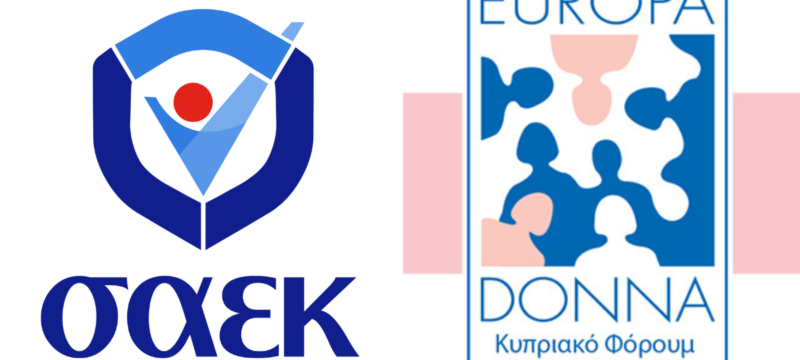 saek-europa-donna