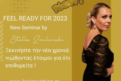 stella-zoulinaki-seminar-soeasy