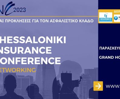 thess-conference-2023