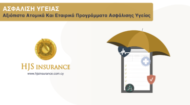 Life Medical Insurance Banner – Jan 2023 – 1200Χ668@2x