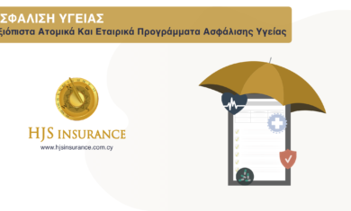 Life Medical Insurance Banner – Jan 2023 – 1200Χ668@2x