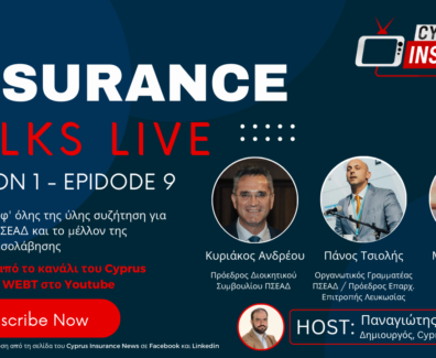 insurance-talks-cover-pre-S1E9