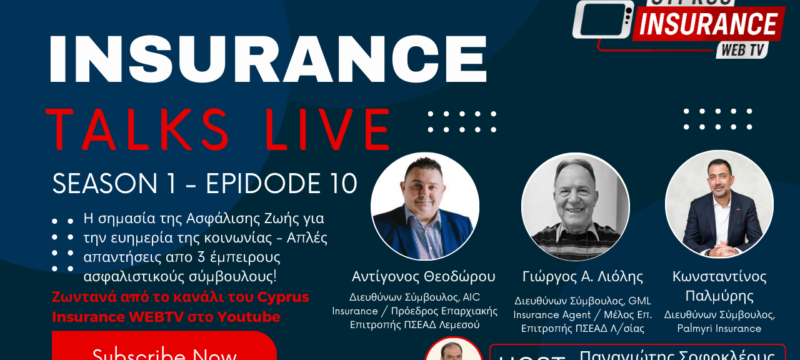 insurance-talks-live-S1E10-thumbnail