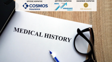 medical-history-health-insurance