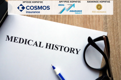 medical-history-health-insurance