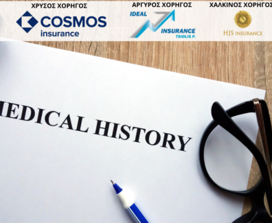 medical-history-health-insurance