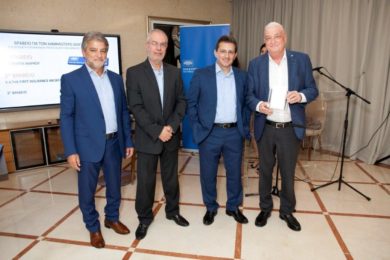 pancyprian-awards