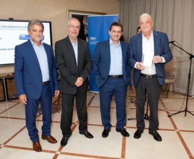 pancyprian-awards