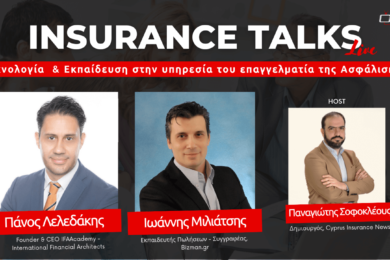 insurancetalks-s1e13 (1)