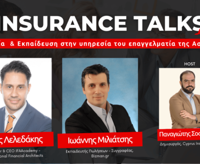 insurancetalks-s1e13 (1)