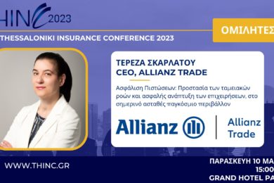 thinc-allianz-speaker