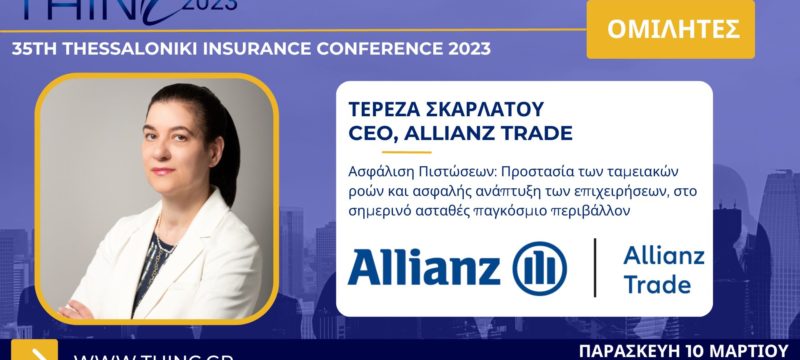 thinc-allianz-speaker