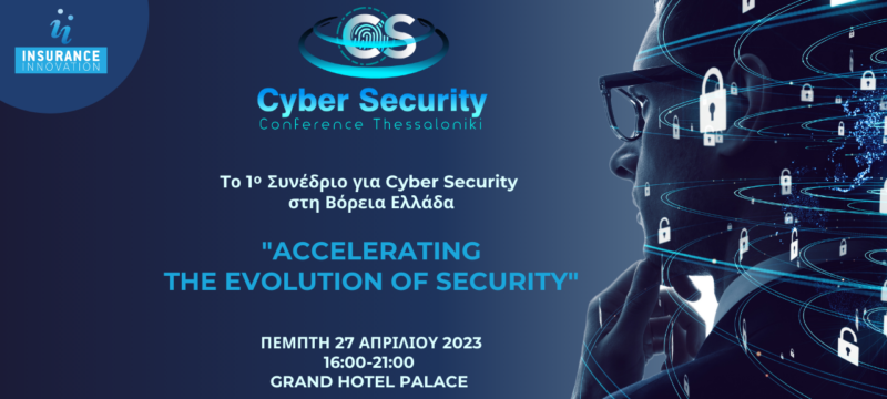 cyber-conference