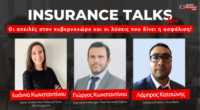 insurance-talks-s1e16