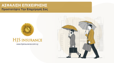 Business Insurance Banner – April 2023 – 1200Χ668@2x