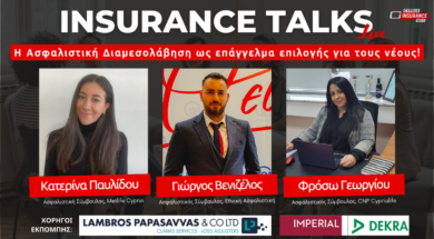 INSURANCETALKSLIVE-E1S17-cover-pre