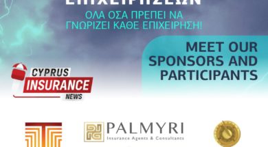 allsponsors