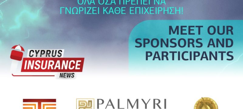 allsponsors