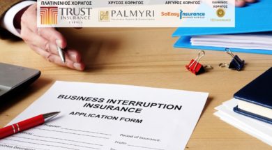 business-interruption