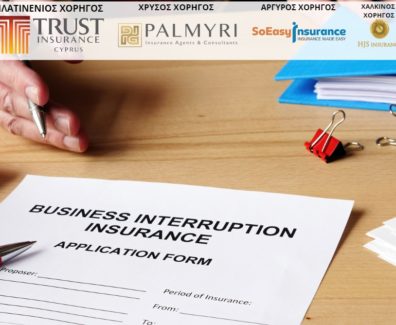 business-interruption