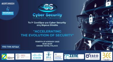 cyber-security-conf