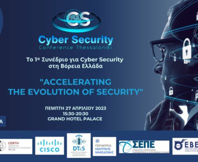 cyber-security-conf