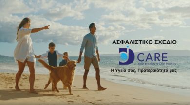 dcare akd insurance