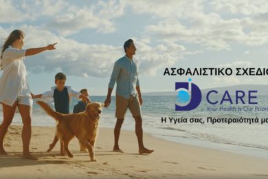 dcare akd insurance