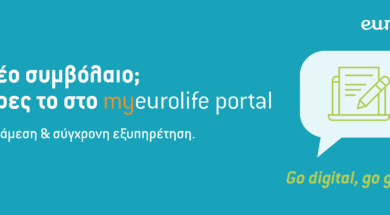 eurolife-portal