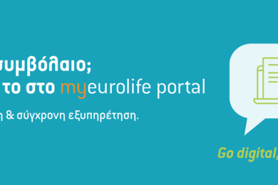 eurolife-portal