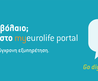 eurolife-portal