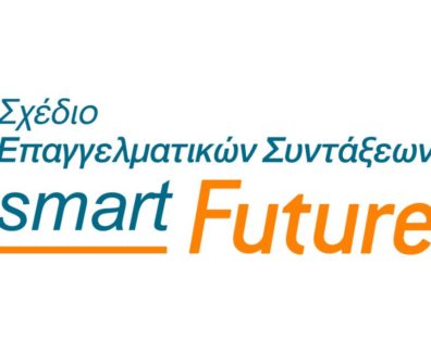 smart-future2