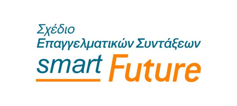 smart-future2