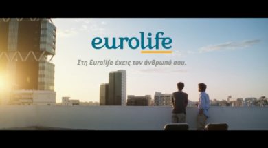 eurolife-spot-2023