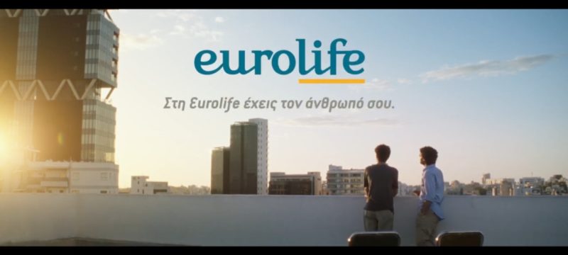 eurolife-spot-2023