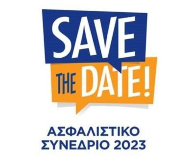 conference-institute-2023