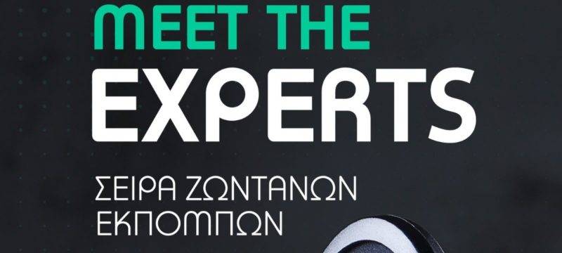 meet-the-experts-article