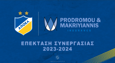 prodromou-apoel