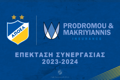 prodromou-apoel