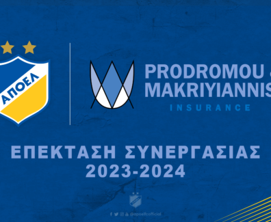 prodromou-apoel