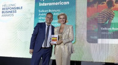 230831_Interamerican-Gold-Award-Responsible-Award2