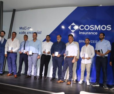 cosmos-awards-23-8