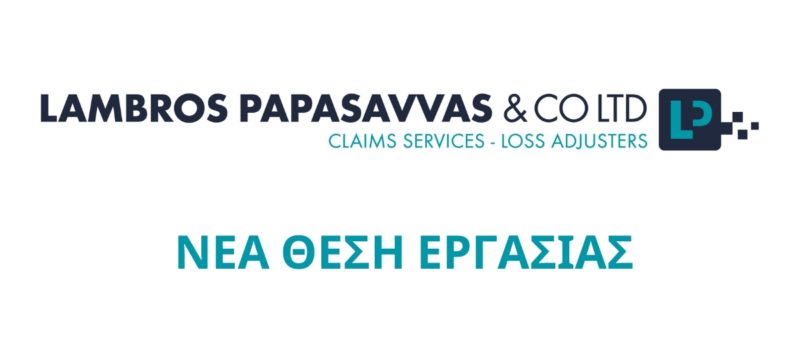 papasavvas-job