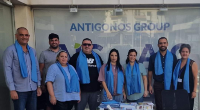 antigonos-group